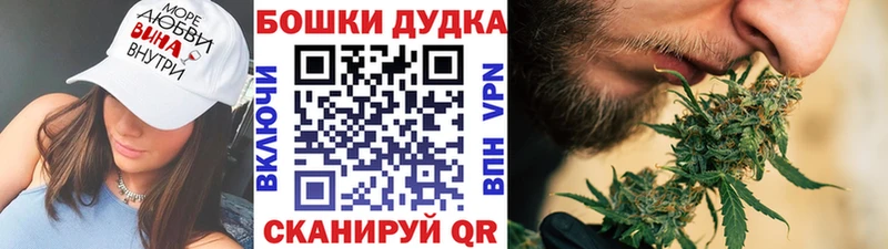 Меф Михайловск