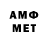 МЕТАДОН methadone zaits