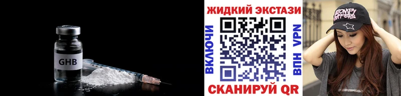 БУТИРАТ оксана  Михайловск 
