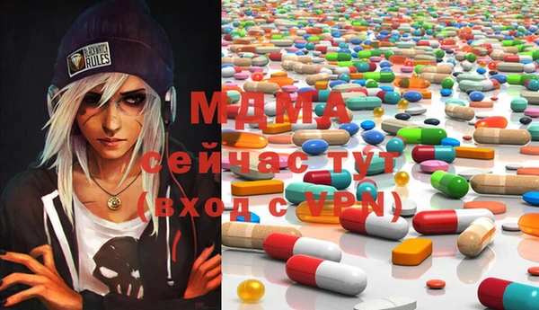 spice Алексин