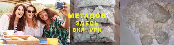 spice Алексин