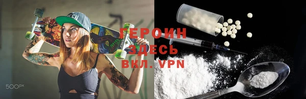 spice Алексин