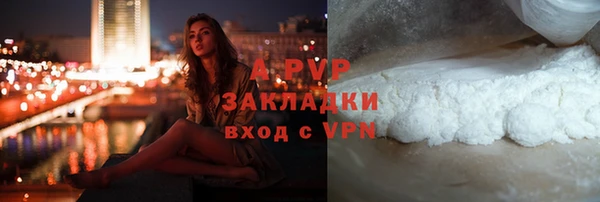 2c-b Алексеевка