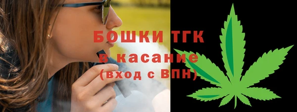 метамфетамин Алзамай