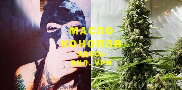 2c-b Алексеевка