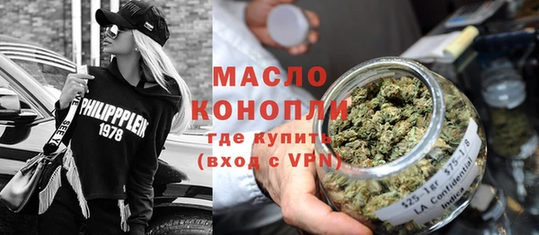 мет Покров