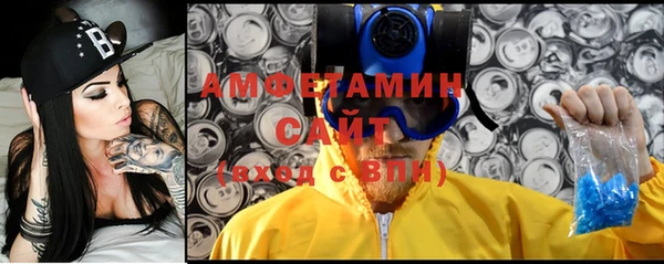 2c-b Алексеевка