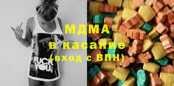 метамфетамин Алзамай