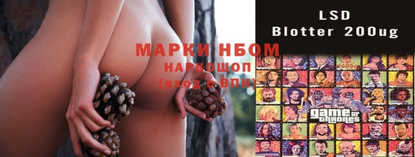 2c-b Алексеевка