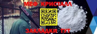 соль курить ск Ирбит
