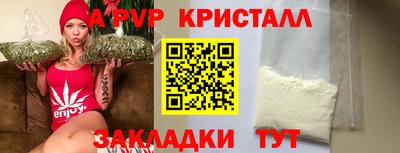 трава Изобильный