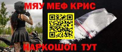 трава Изобильный