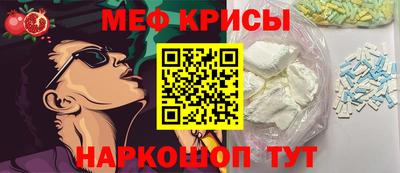 соль курить ск Ирбит