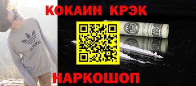 трава Изобильный