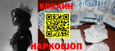 трава Изобильный