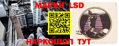соль курить ск Ирбит