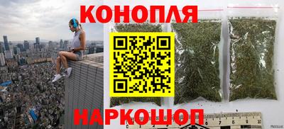 ALPHA-PVP Ипатово