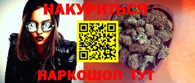 трава Изобильный