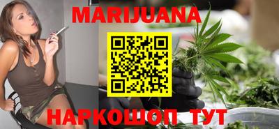 трава Изобильный