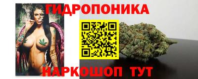 ALPHA-PVP Ипатово