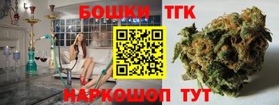 трава Изобильный