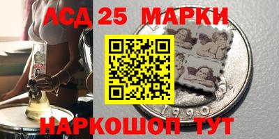 ALPHA-PVP Ипатово