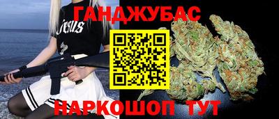 трава Изобильный