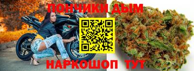 ALPHA-PVP Ипатово