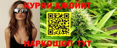 соль курить ск Ирбит