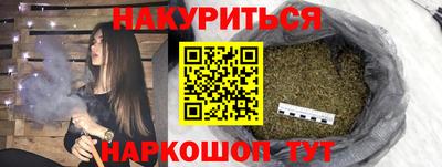трава Изобильный