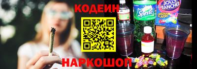 соль курить ск Ирбит
