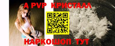 трава Изобильный