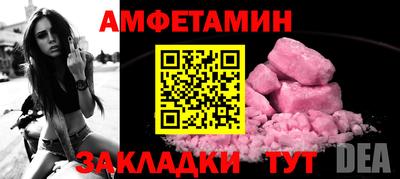 трава Изобильный