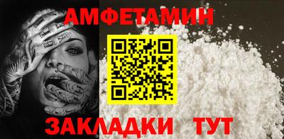 трава Изобильный