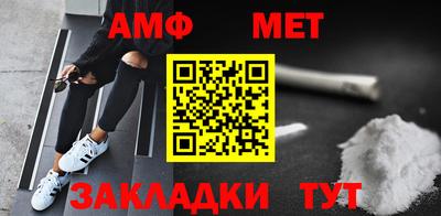 трава Изобильный
