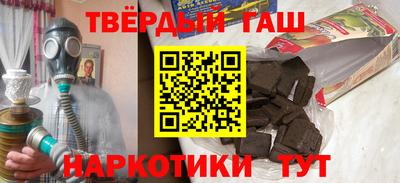 трава Изобильный