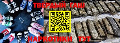 трава Изобильный
