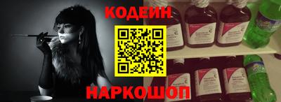 соль курить ск Ирбит
