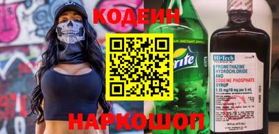 соль курить ск Ирбит