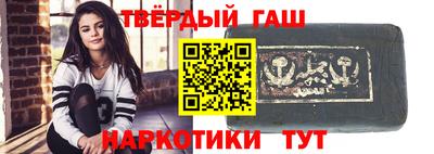 трава Изобильный