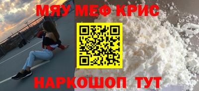 соль курить ск Ирбит