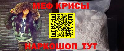 ALPHA-PVP Ипатово