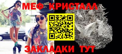 трава Изобильный