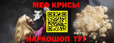 трава Изобильный