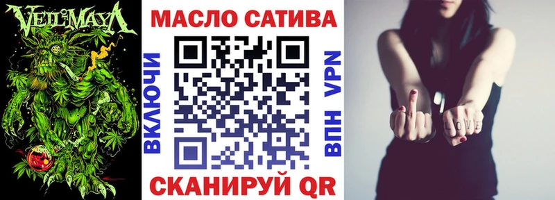 ТГК Wax  даркнет сайт  Михайловск 